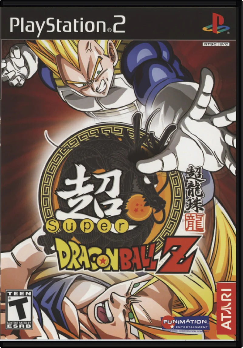 Super Dragon Ball Z (Pre-Owned)