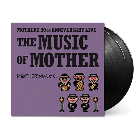 Vinyl - Mother 30th Anniversary 2xLP