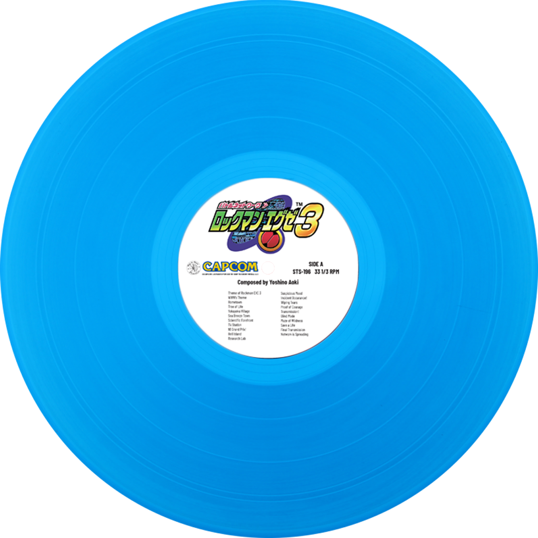 Vinyl - Mega Man Battle Network 3 Soundtrack Lp
