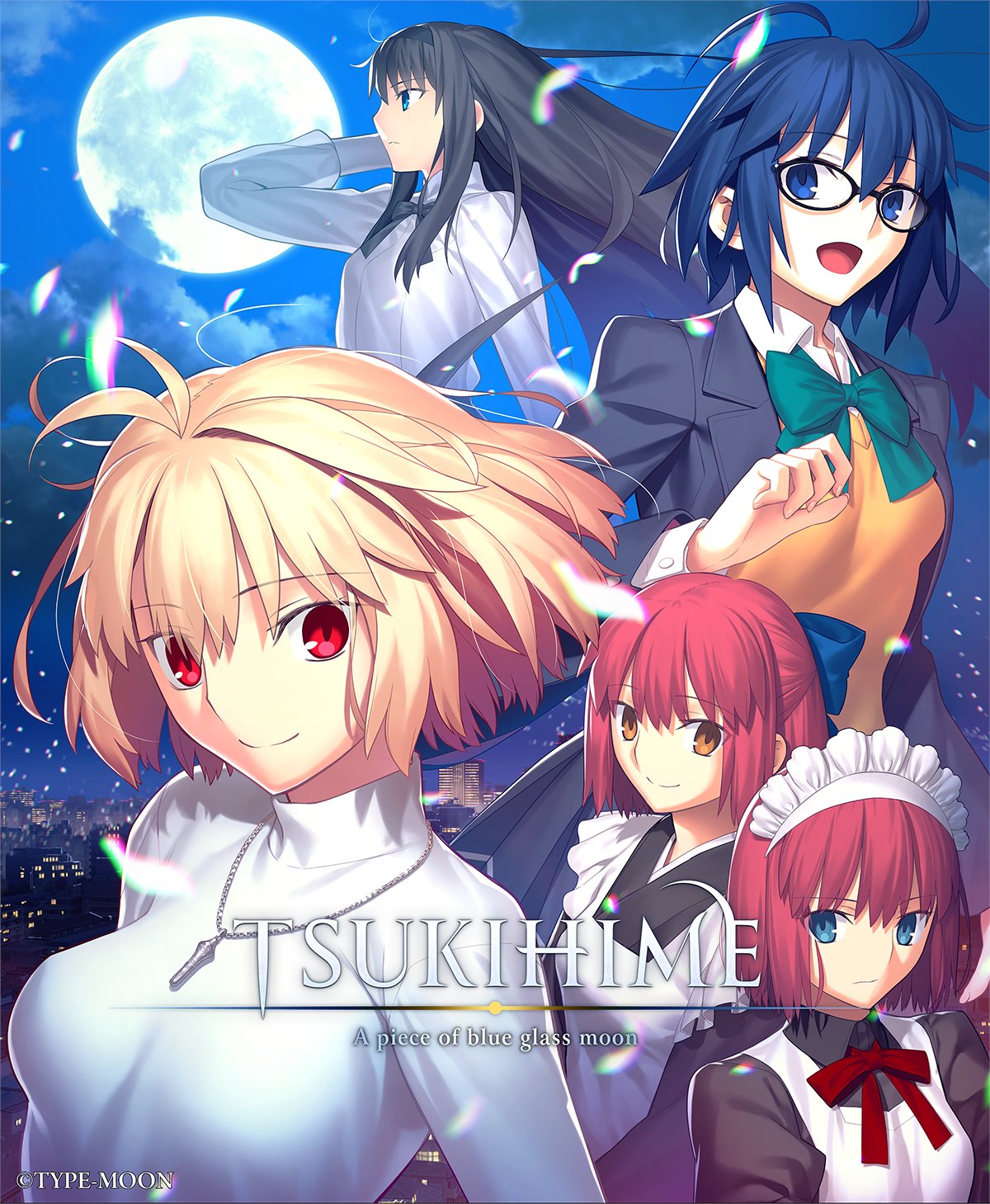 TSUKIHIME A PIECE OF BLUE GLASS MOON LIMITED EDITION