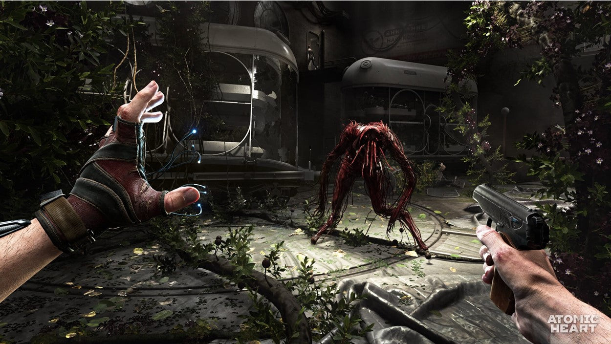 ATOMIC HEART (XBSX ONLY)