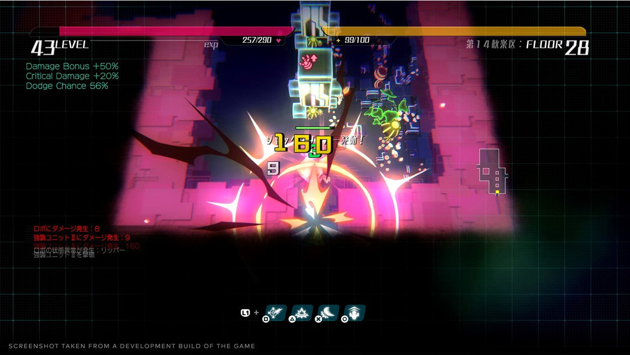 VOID TERRARIUM 2 DELUXE EDITION