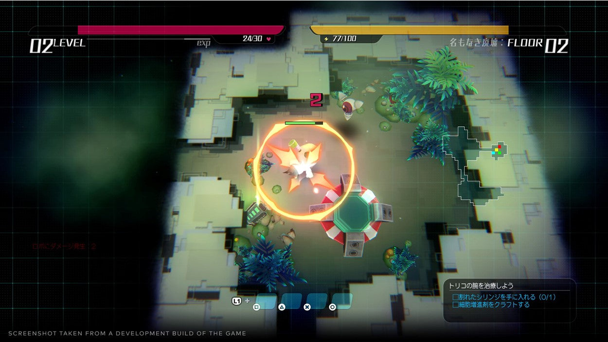 VOID TERRARIUM 2 DELUXE EDITION