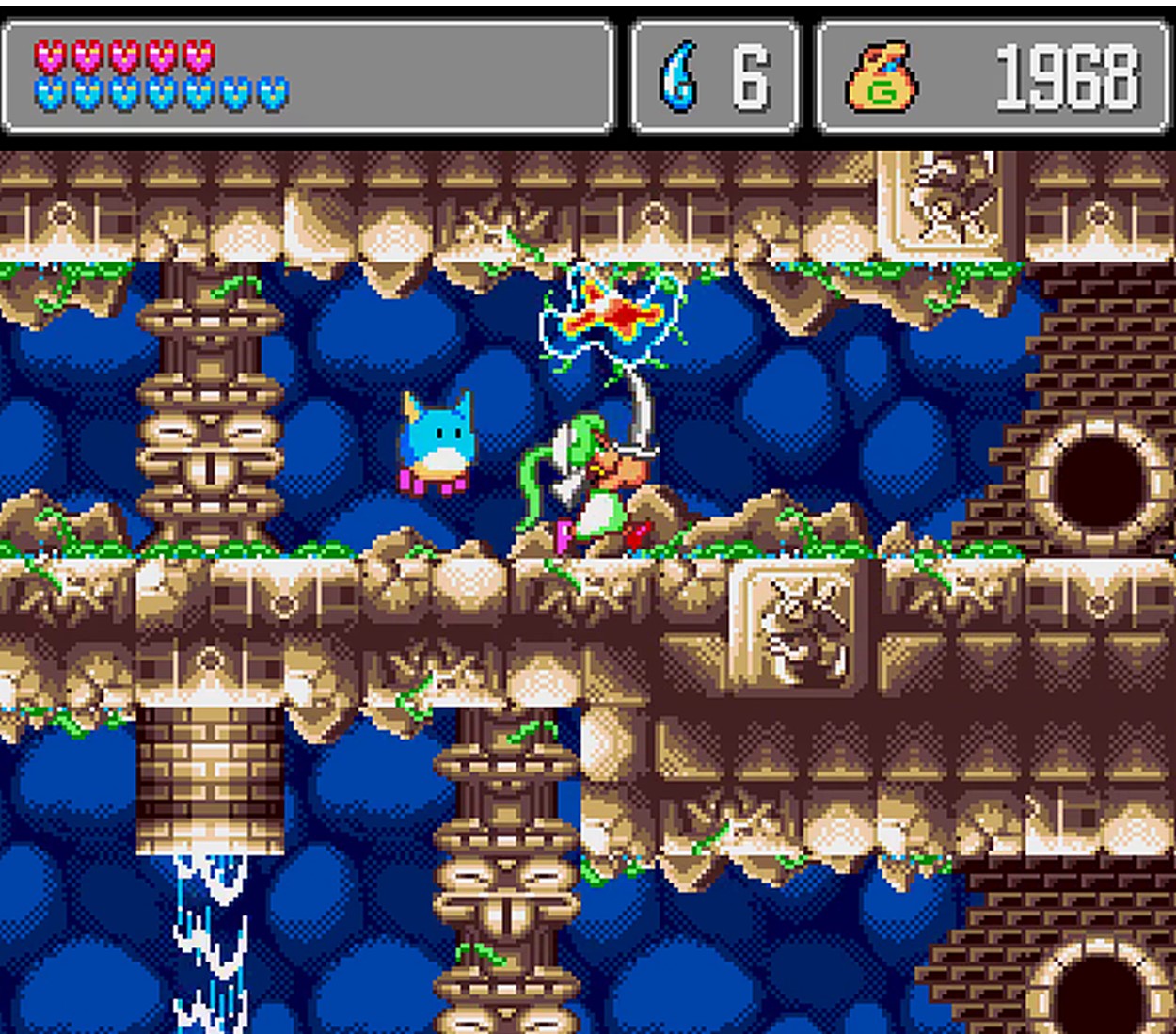 WONDER BOY COLLECTION