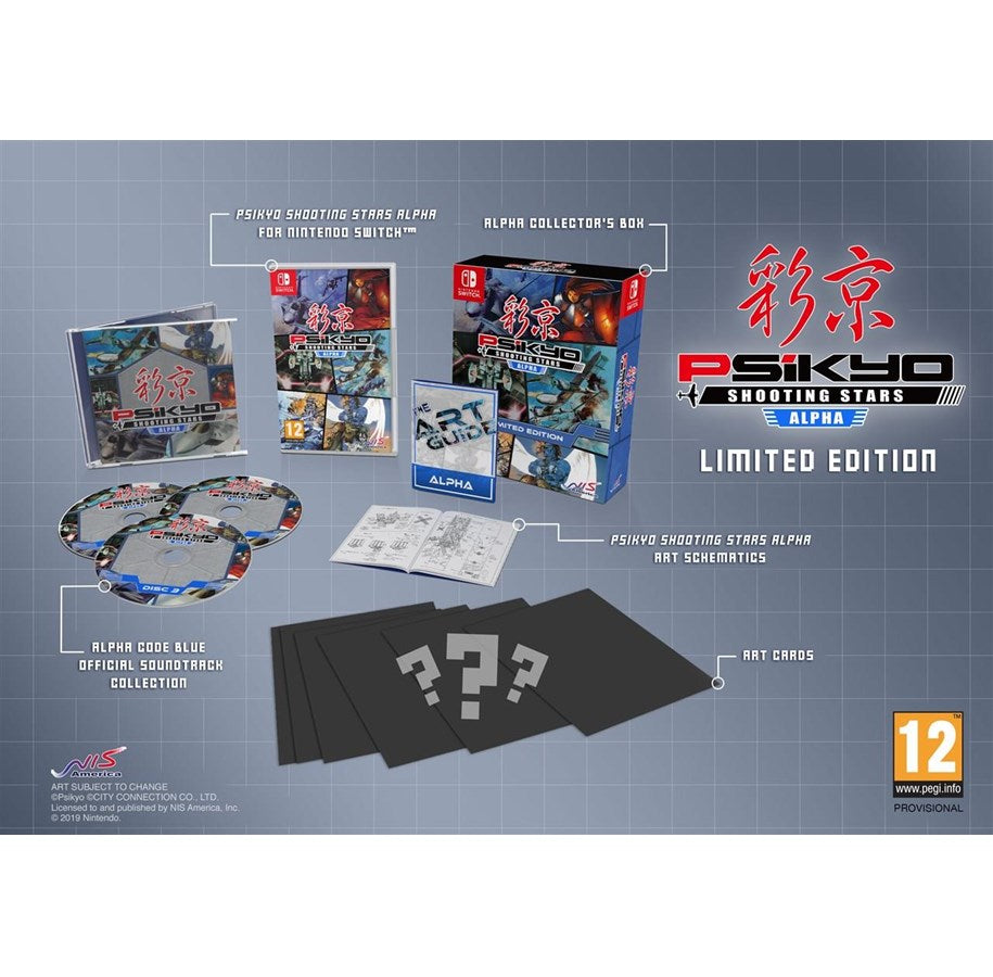Psikyo Shooting Stars ALPHA (Limited Edition)