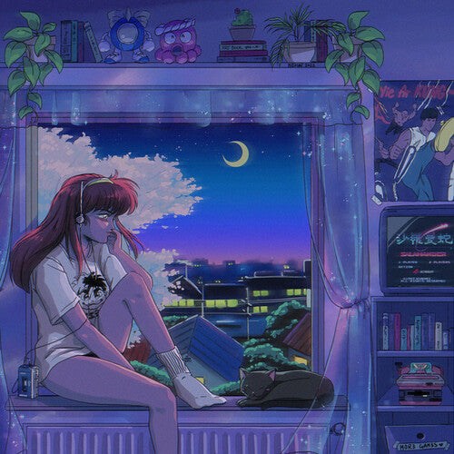 Vinyl - Konami Lofi Beats To Chill To LP