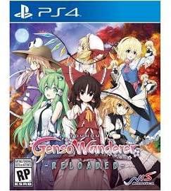 Touhou Genso Wanderer Reloaded ( Pre-Owned )