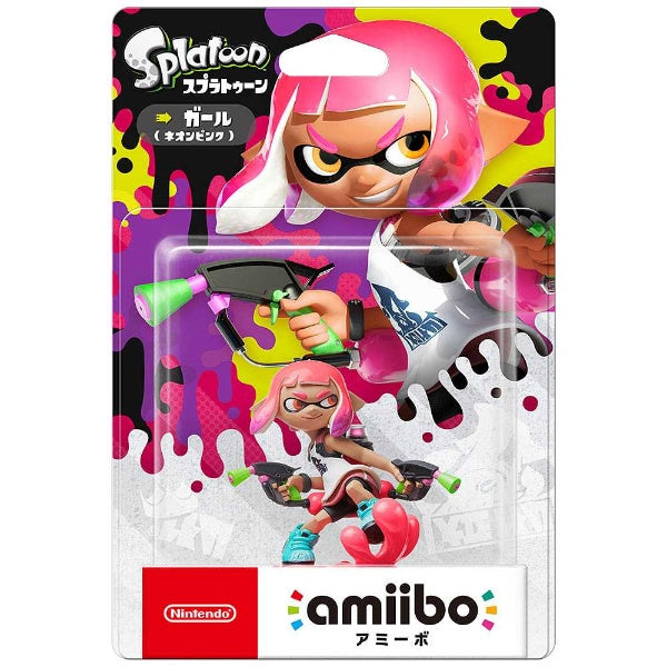 Amiibo - Splatoon Inkling Girl (JP Import) PINK