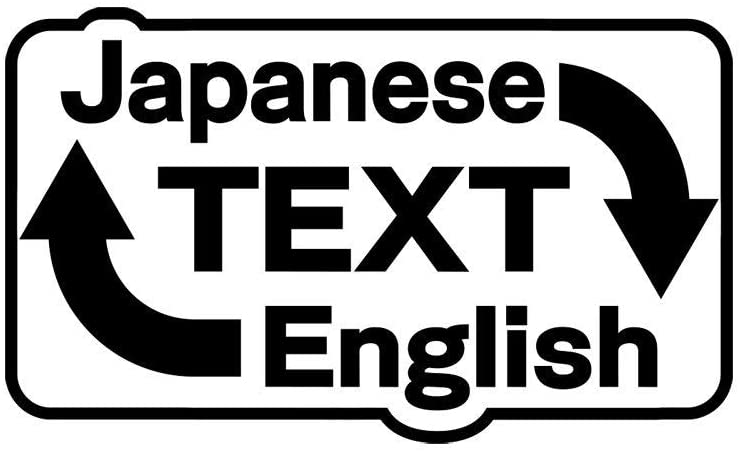 Island (Japan Import)