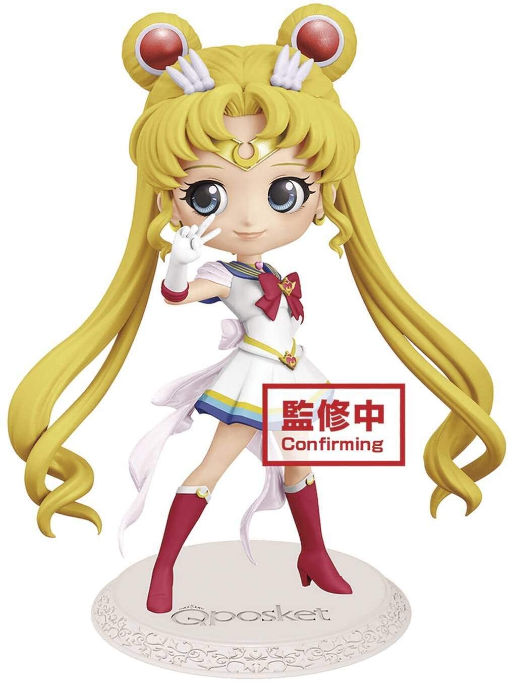 Super Sailor Moon Q Posket Figure [Banpresto]