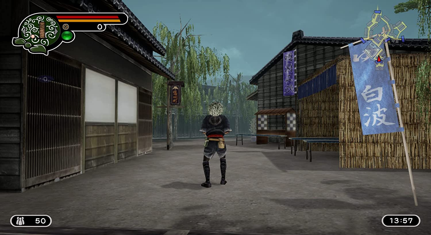 KAMIWAZA WAY OF THE THIEF