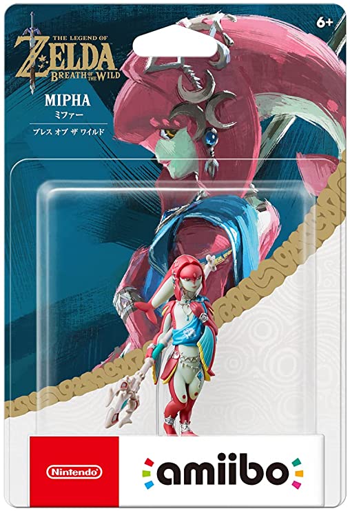 Amiibo - Zelda - BOTW - Mipha