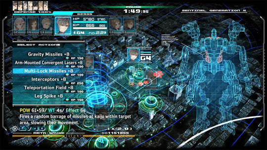 13 SENTINELS AEGIS RIM LAUNCH ED