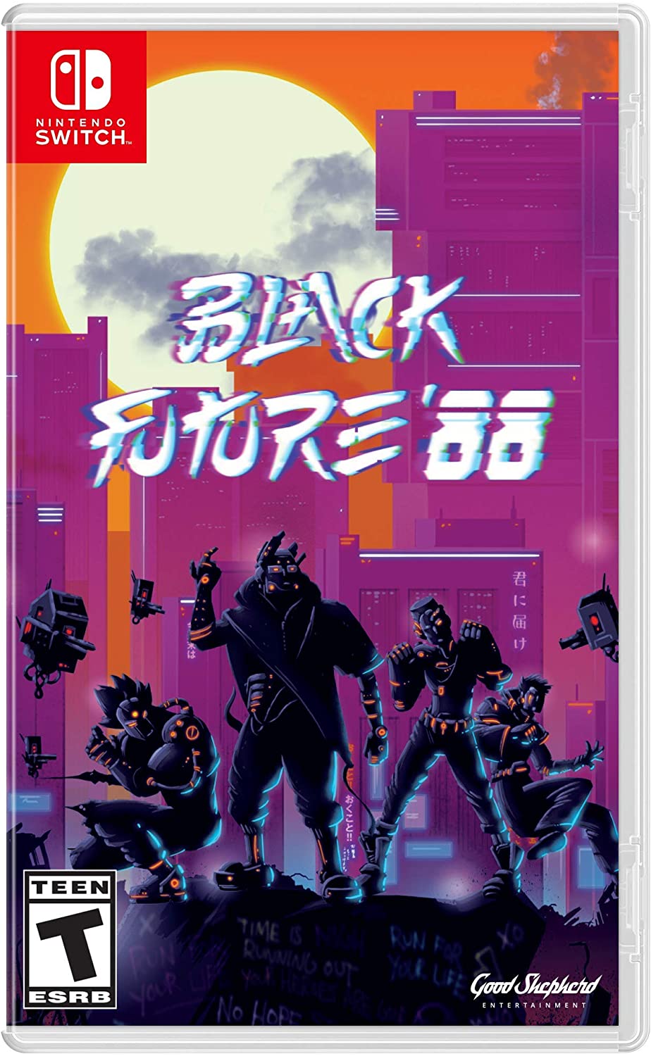 Black Future '88 (Pre-Owned)