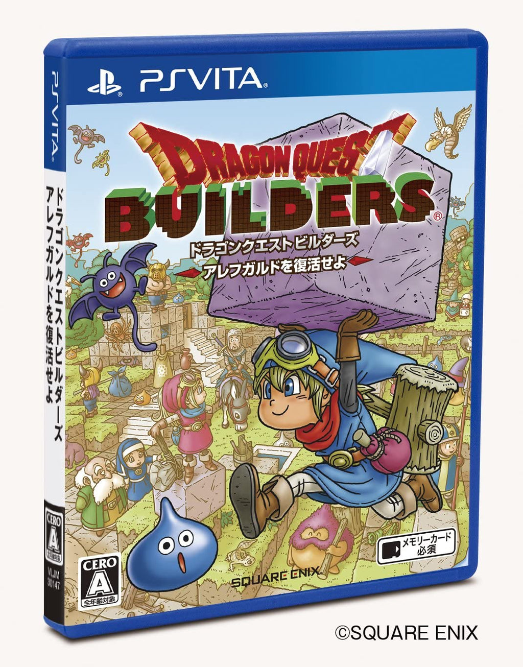 Dragon Quest Builders (Japanese) (Pre-Owned)