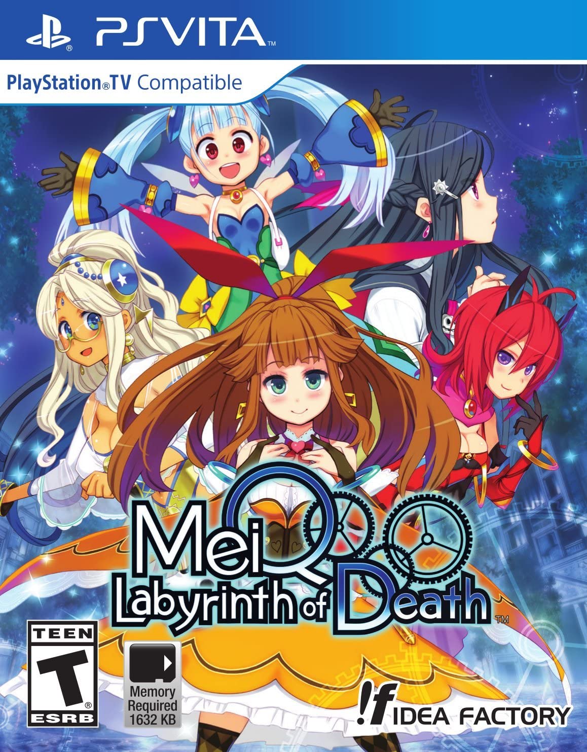 MeiQ: Labyrinth of Death (Pre-Owned)
