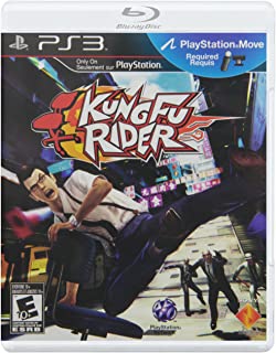 Kung Fu Rider (Motion Control)( Pre-Owned )