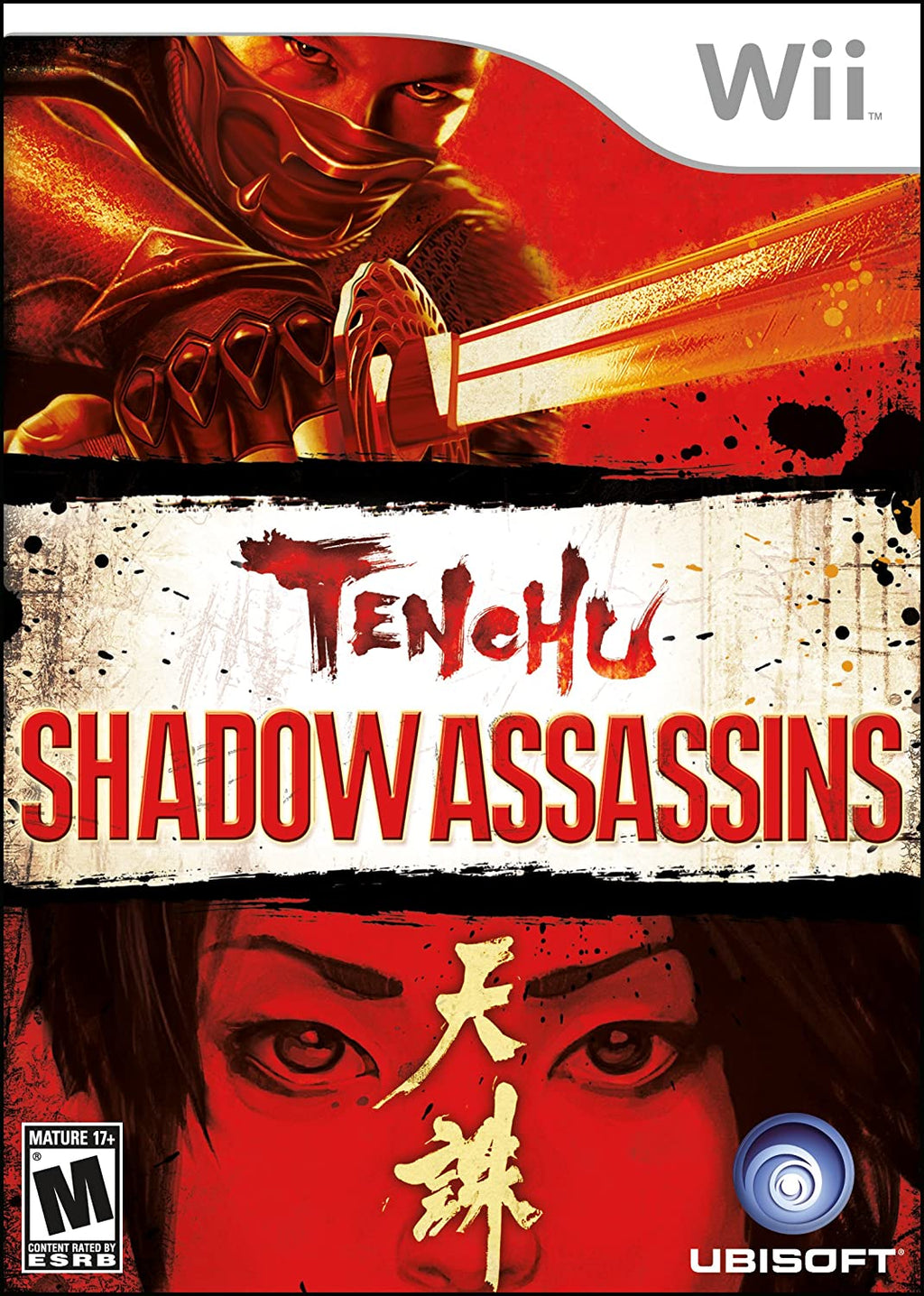 Tenchu 4: Shadow Assassins (Pre-Owned )