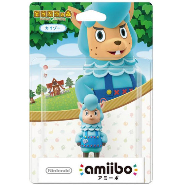 Amiibo - Animal Crossing Cyrus (JP Import)