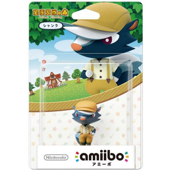 Amiibo - Animal Crossing Kicks JP Import