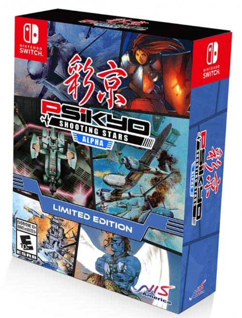 Psikyo Shooting Stars ALPHA (Limited Edition)