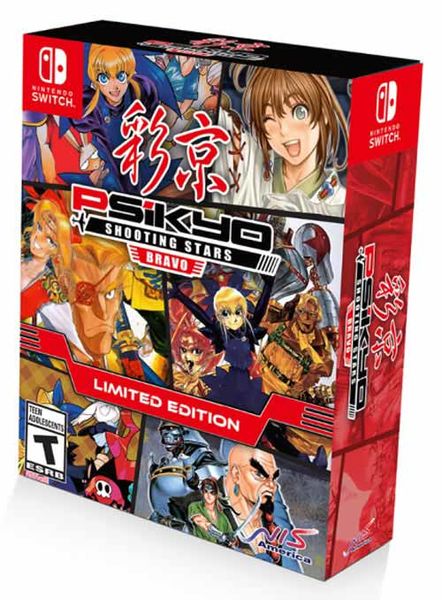Psikyo Shooting Stars BRAVO (Limited Edition)