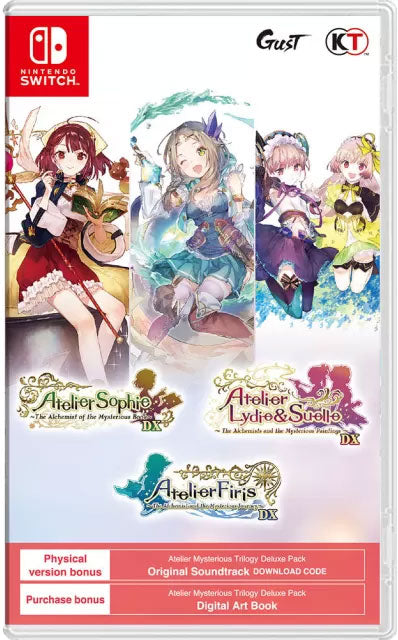 Atelier Mysterious Trilogy Deluxe