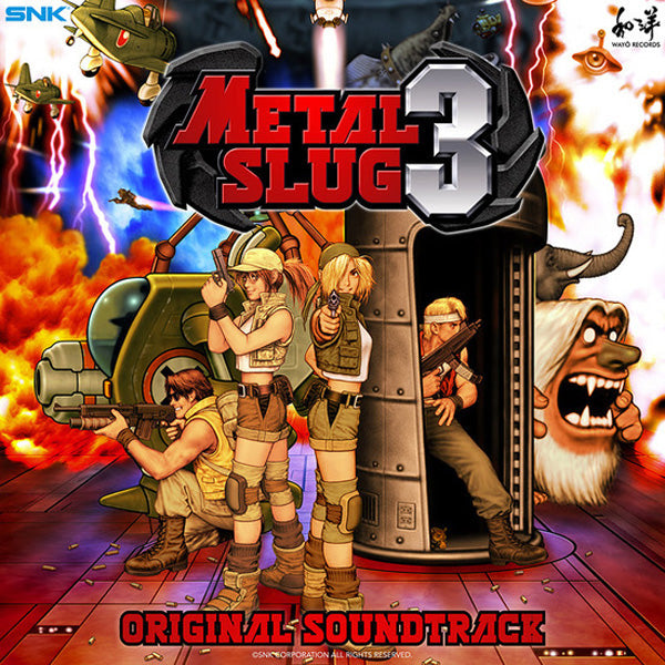 Vinyl - Metal Slug 3 Original Soundtrack 2xLP