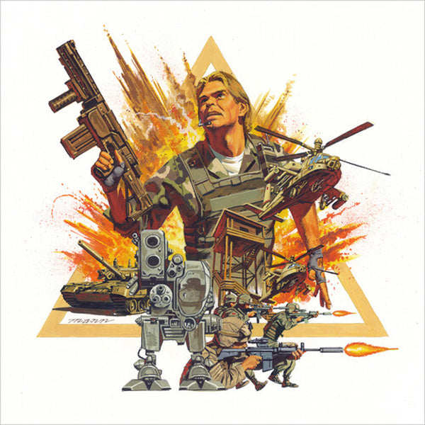 Vinyl - Metal Gear OST