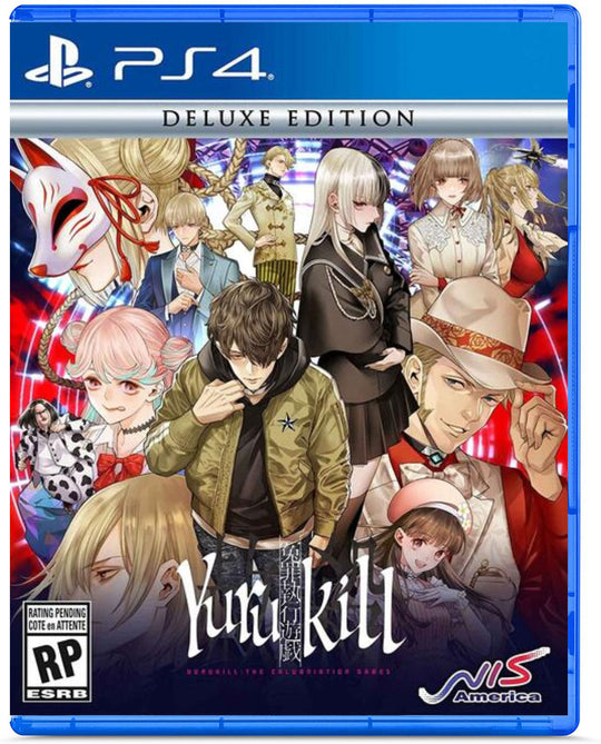 YURUKILL: THE CALUMNIATION GAMES (DELUXE EDITION)