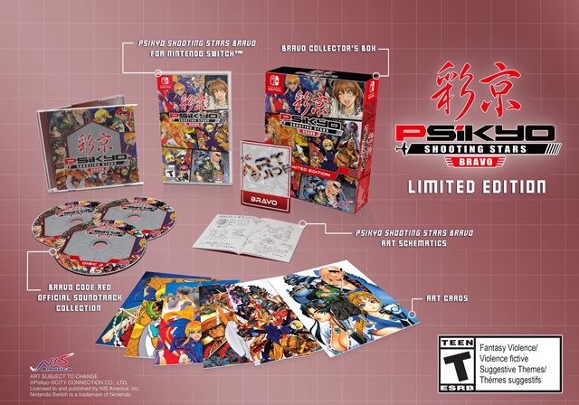 Psikyo Shooting Stars BRAVO (Limited Edition)