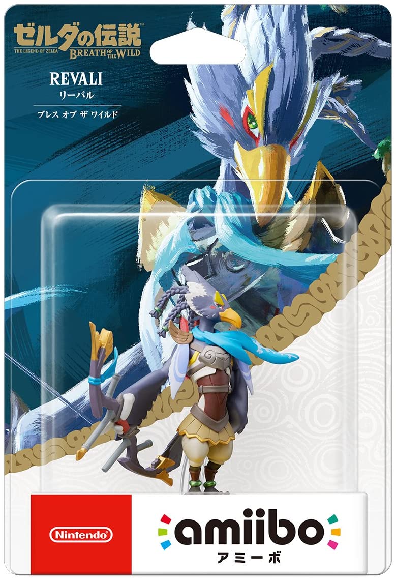 Amiibo - Zelda: BotW Revali