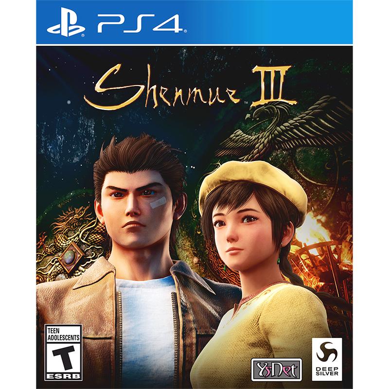 Shenmue 3