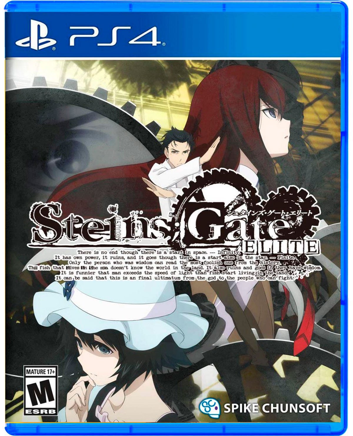 Steins Gate Elite ( Pre-Owned )