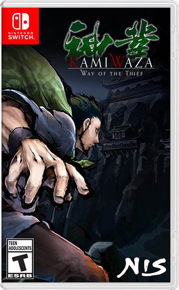 KAMIWAZA WAY OF THE THIEF