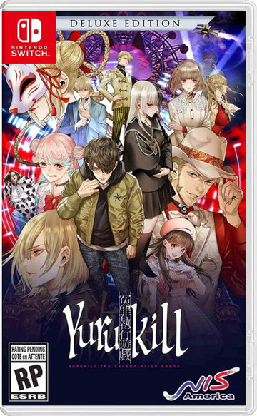 YURUKILL: THE CALUMNIATION GAMES (DELUXE EDITION)