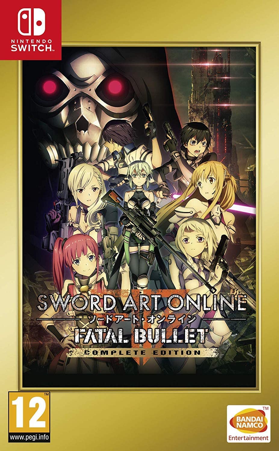 Sword Art Online: Fatal Bullet (Pre-Owned)