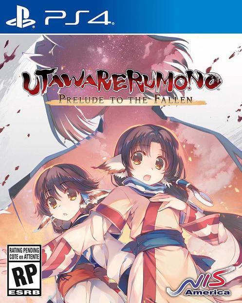 Utawarerumono: Prelude to the Fallen ( Pre-Owned )