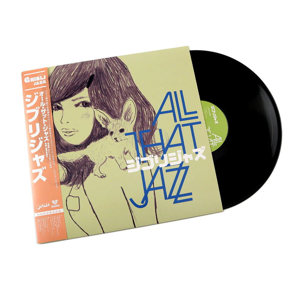 Vinyl - All That Jazz (Ghibli)