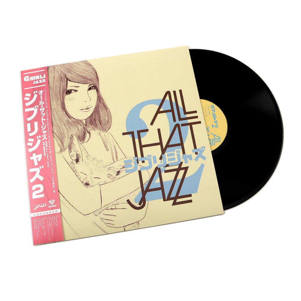 Vinyl - All That Jazz 2 (Ghibli)