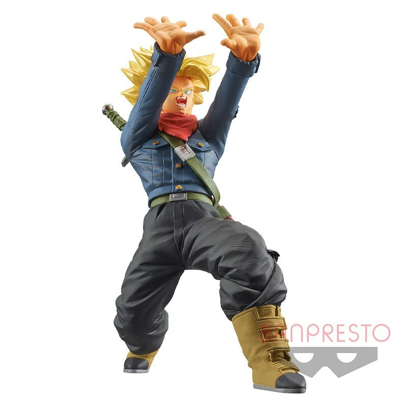 DBSuper - Future Trunks Galick Gun (Banpresto)