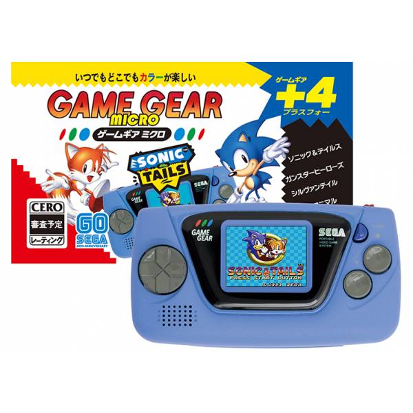 Game Gear Micro Blue (Import)