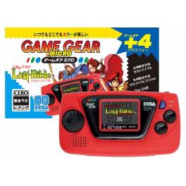 Game Gear Micro Red (Import)