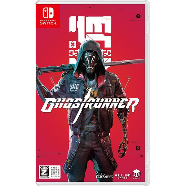 GHOSTRUNNER