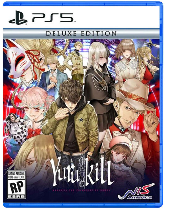 YURUKILL: THE CALUMNIATION GAMES (DELUXE EDITION)