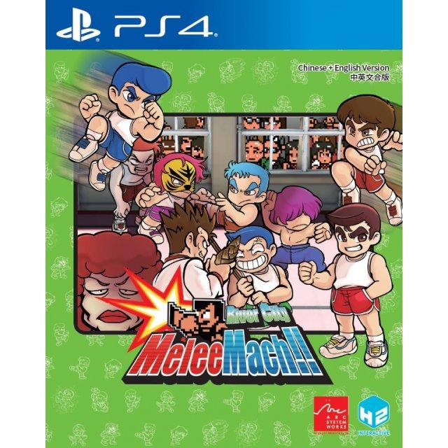 River City Melee Mach!! ( Pre-Owned )