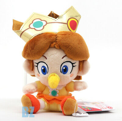 Plush - Baby Daisy 6"