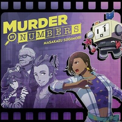 Vinyl - Murder By Numbers Soundtrack Colour 2xLP